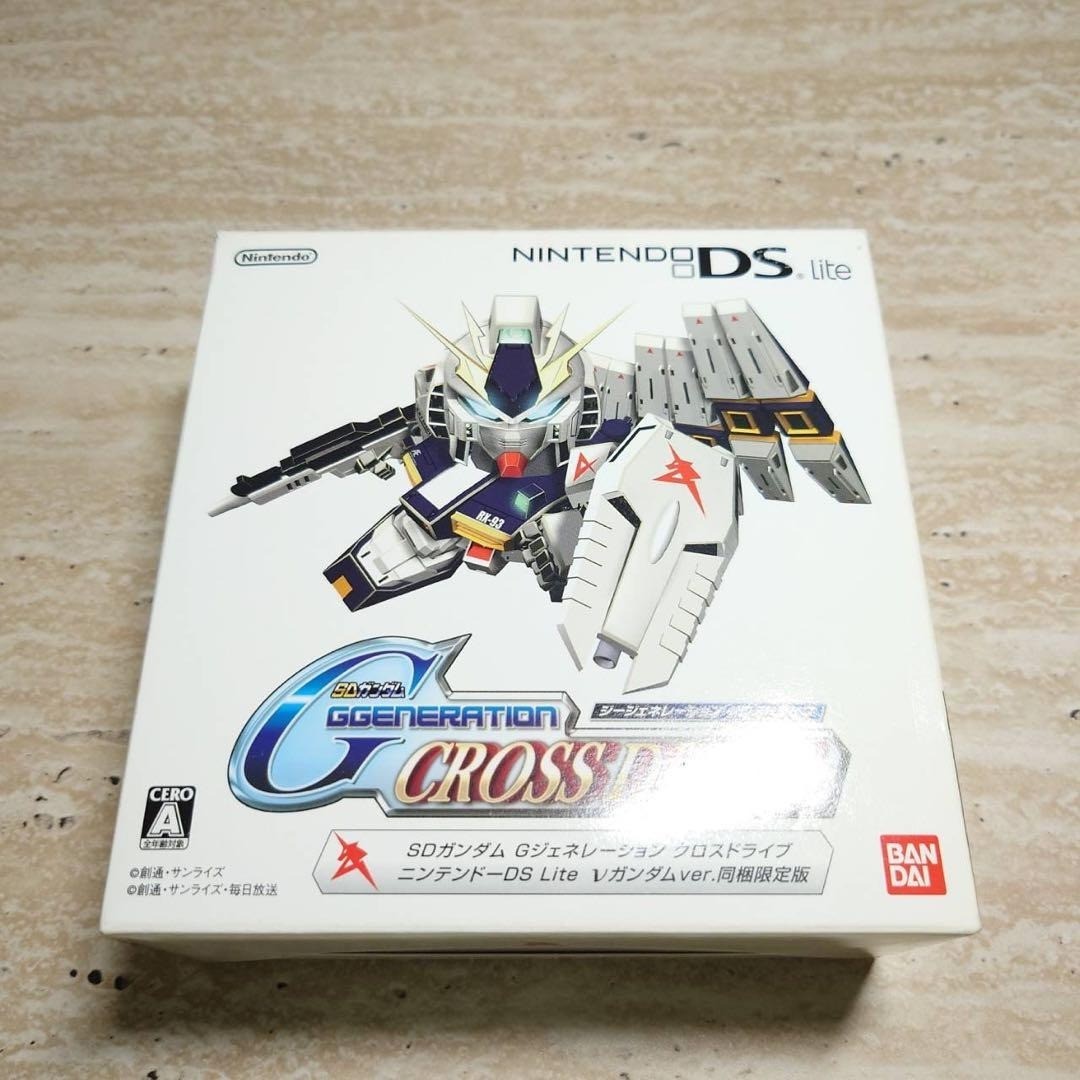 Nintendo DS Lite SD Gundam G Generation Cross Drive Limited Edition CIB 6989