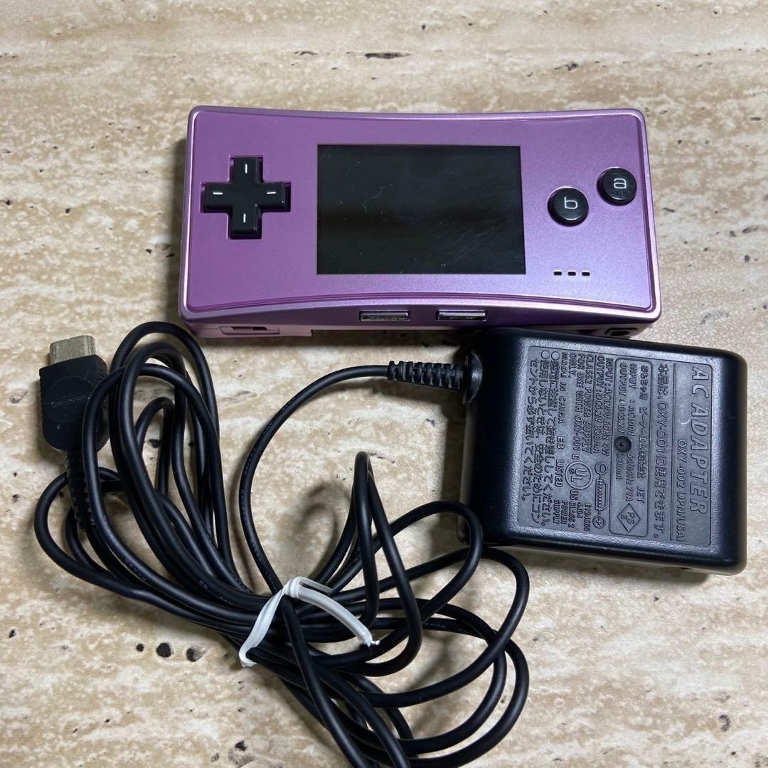 Nintendo Game Boy Micro Purple Console Charger Tested Excellent Condition 7000