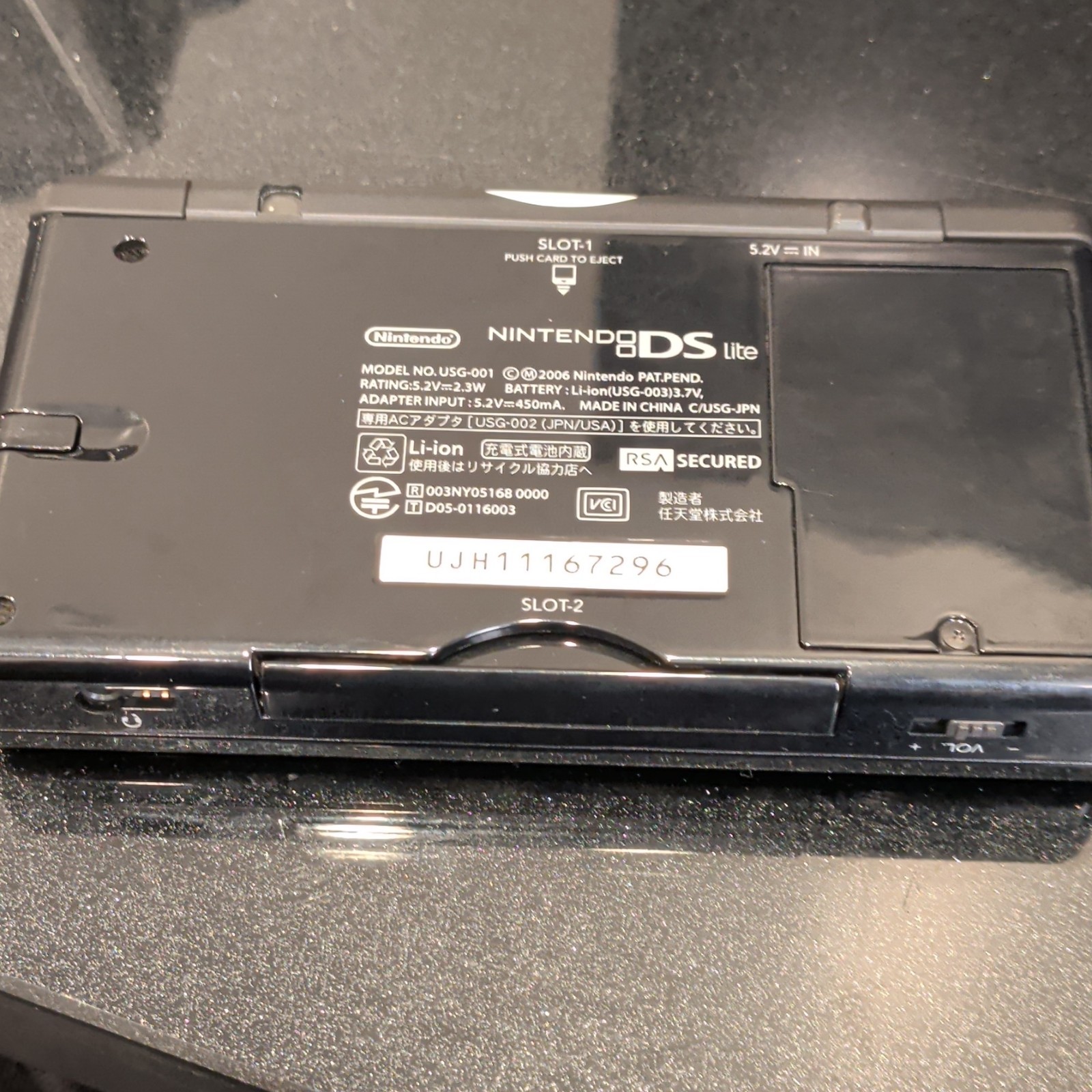 Nintendo DS Lite Black Dual Screen Console with R4 SDHC Dual-Core Cartridge