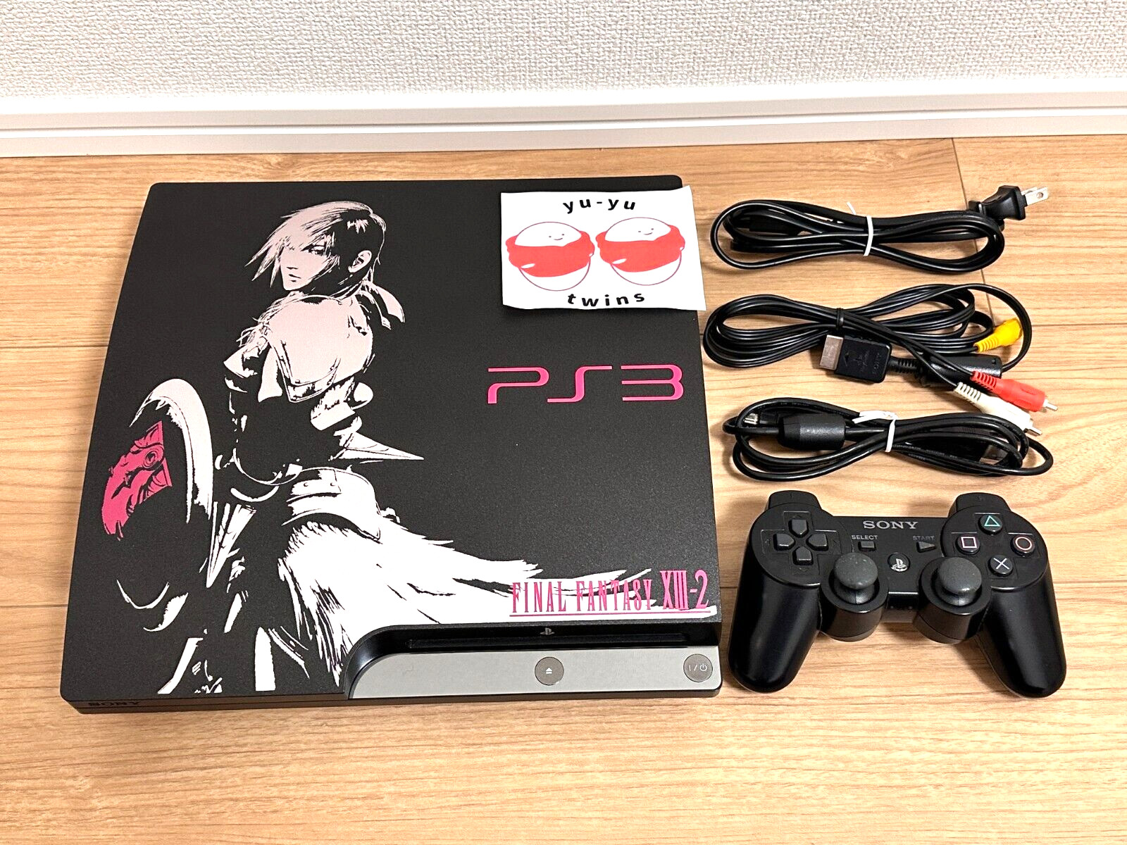 Sony Playstation 3 PS3 Final Fantasy XIII-2 Lightning Edition Console CEJH-10020