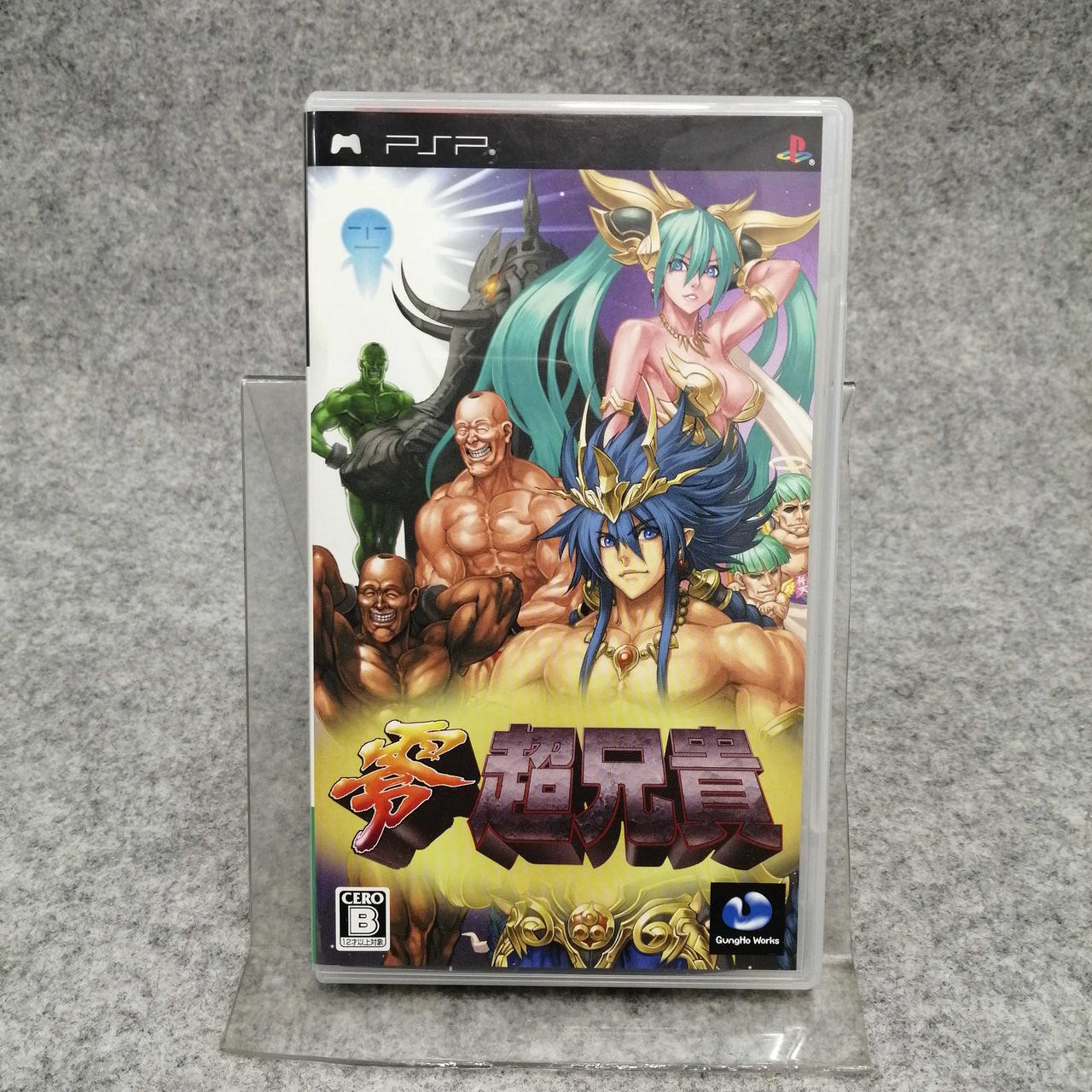 GungHo Works Zero Chou Aniki PSP Game Software Japan Import
