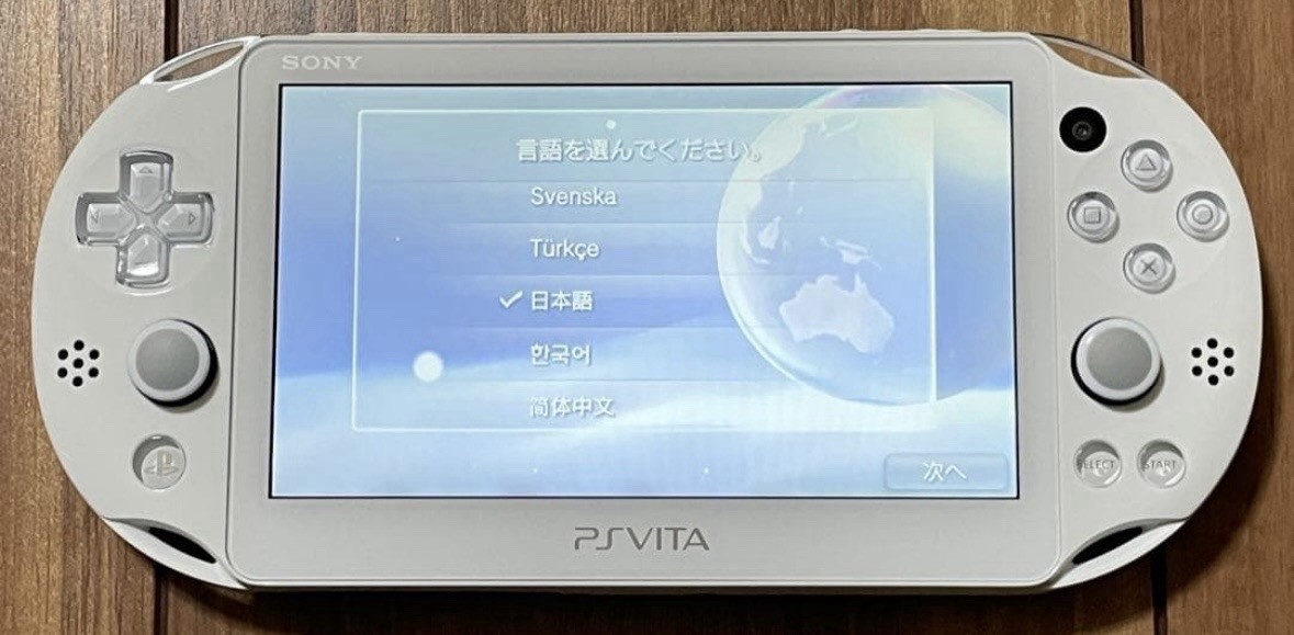 PlayStation Vita Wi-Fi model white PCH-2000 ZA12 Free Ship