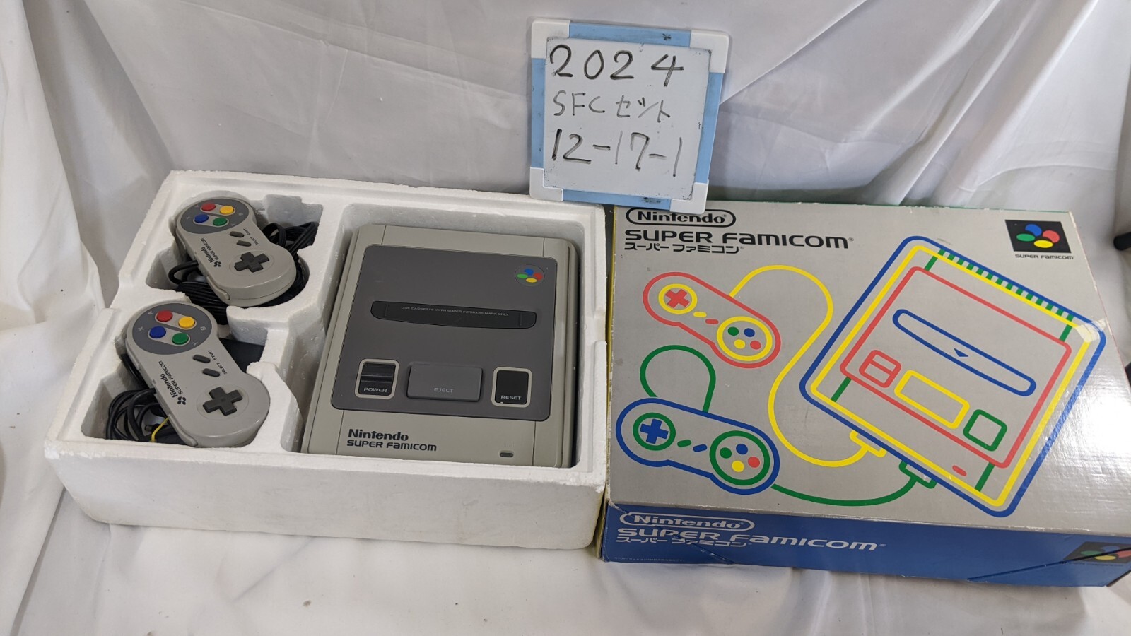 Nintendo Super Famicon SNES Console complete in Box excellent Condition 12-7-1