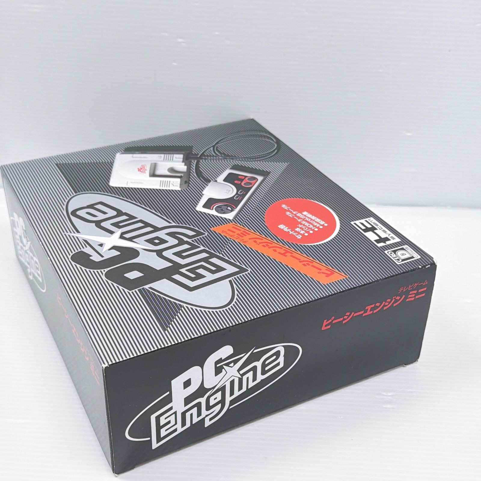 KONAMI PC Engine Mini HTG-008 White CIB Boxed Japanese Console Tested