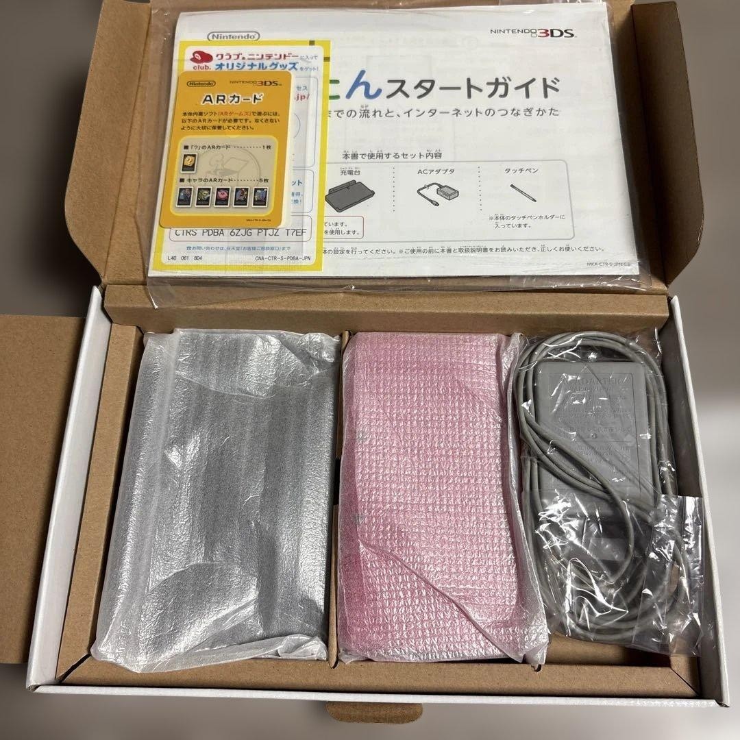 3DS/2DS/DS Nintendo 3Ds Pink Body Ac Adapter With Box Japan