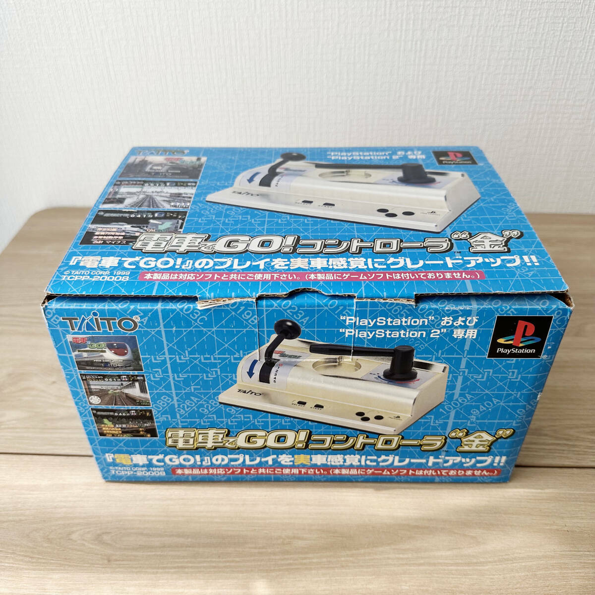 Densha de Go! Controller Gold Sony Playstation 2 PS2 PS Manual 2000 Japan import
