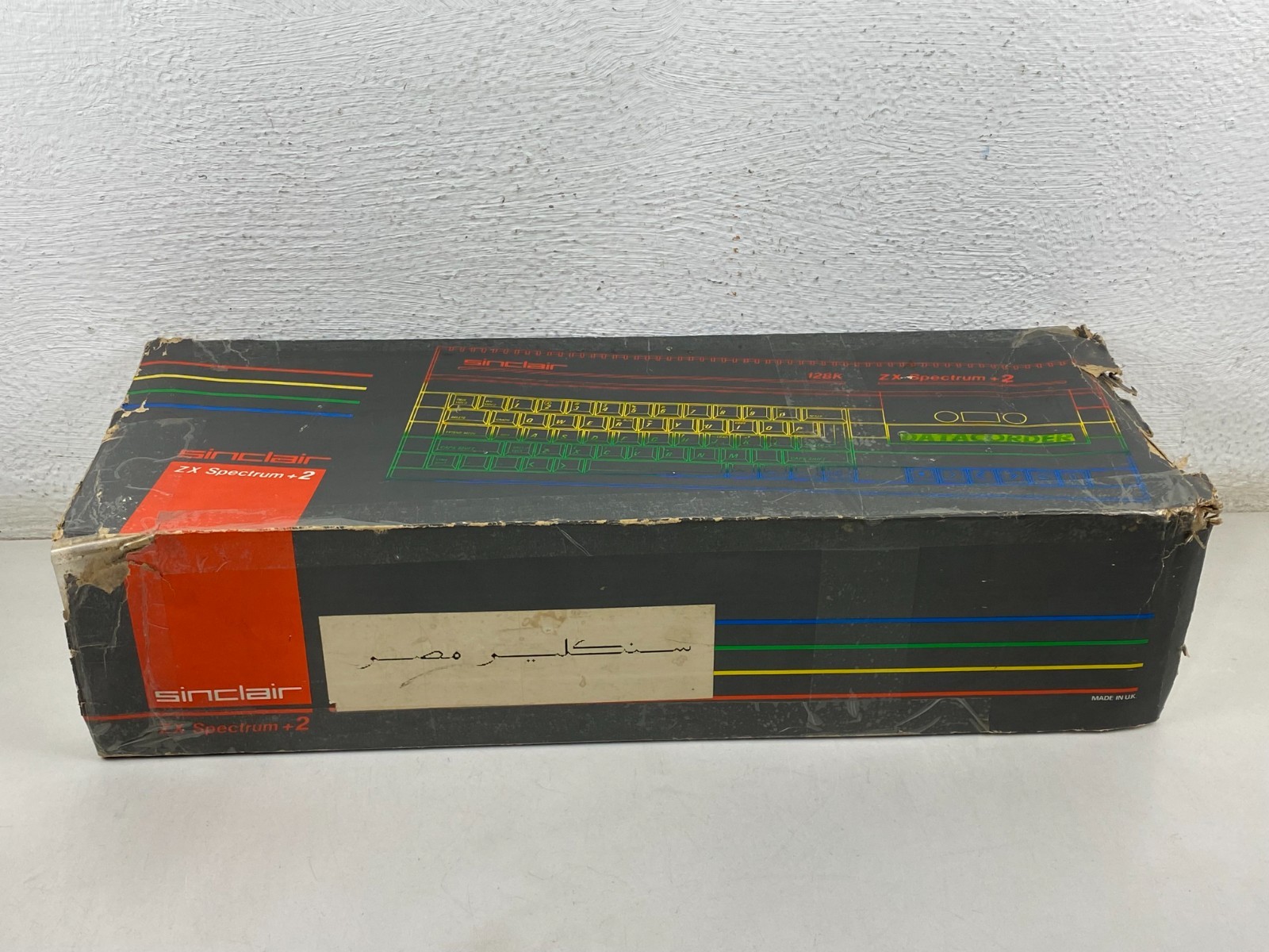 SINCLAIR ZX SPECTRUM +2 128K COMPUTER GAME VINTAGE Arabic & English سنكلير مصر