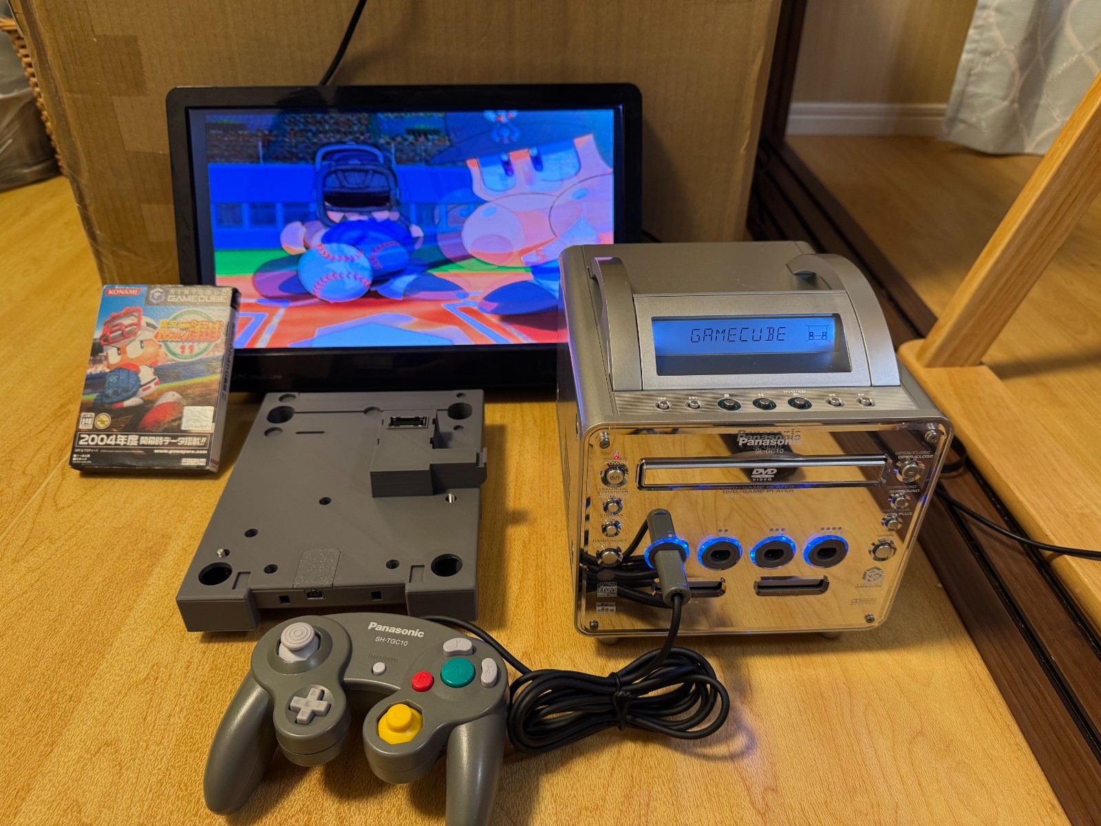 [In Good Condition] Q SL-GC10 GameCube DVD Player – Tested and Working – Japan