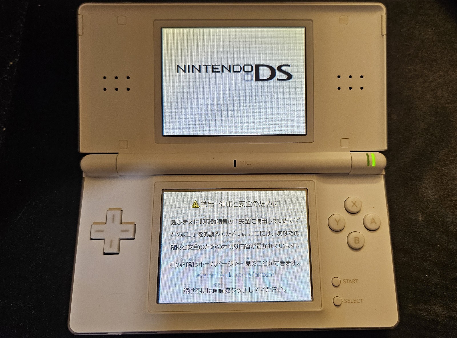 Nintendo DS Lite RX-93 V GUNDAM Japanese Console US Seller