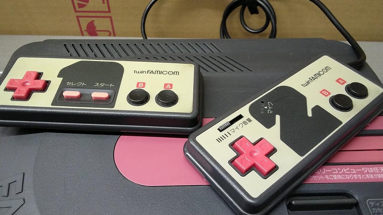 Twin Famicom Model AN 500B SHARP