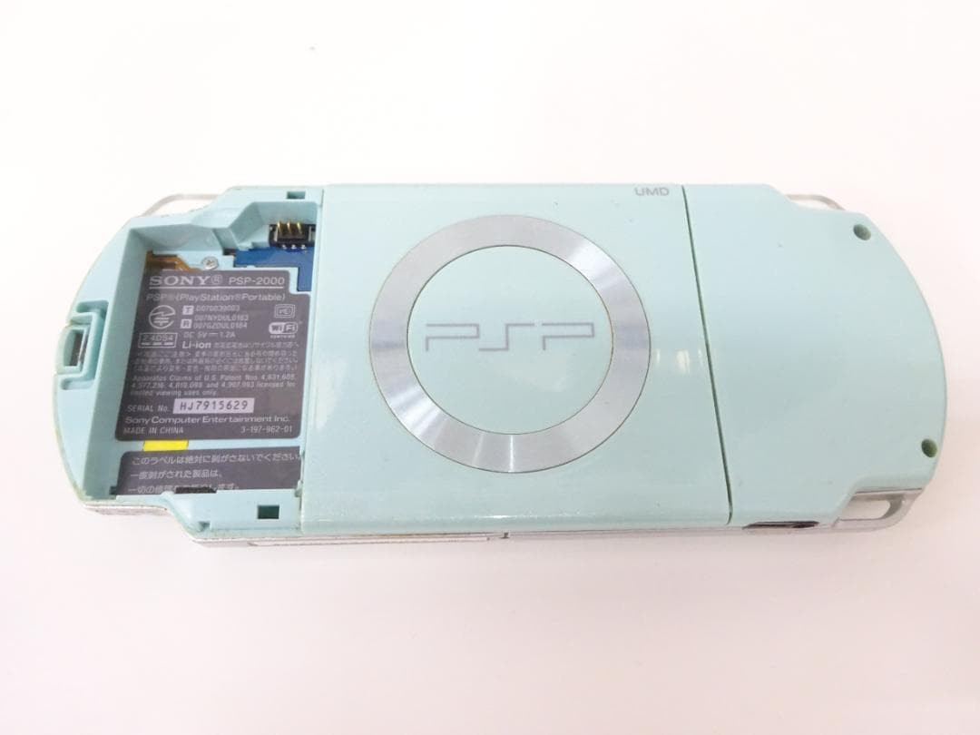 Sony PSP 2000 Mint Green Console Authentic Japan Tested Working Tracking