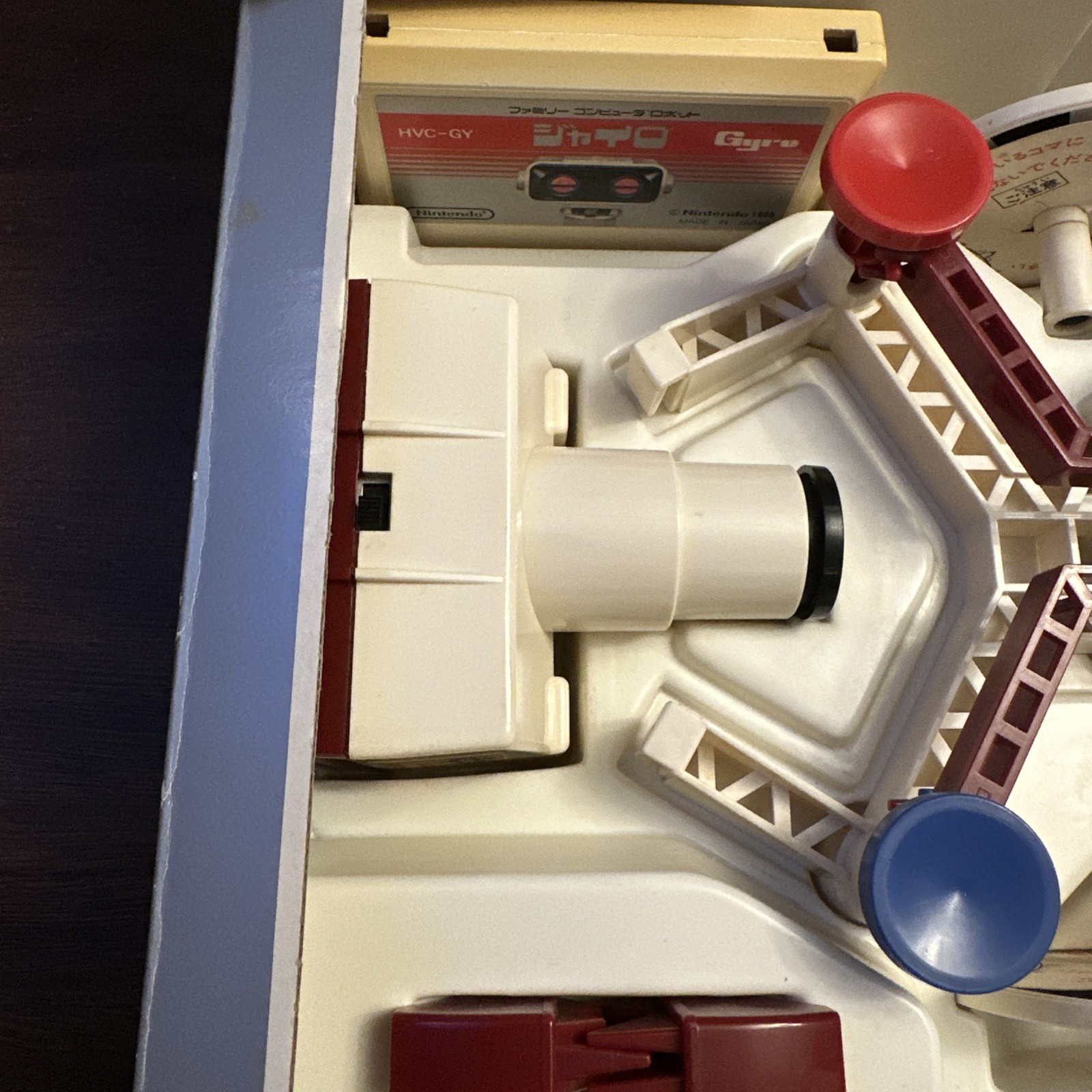 Nintendo Family Computer Robot Gyro Set – Famicom Japan – Complete – Authentic