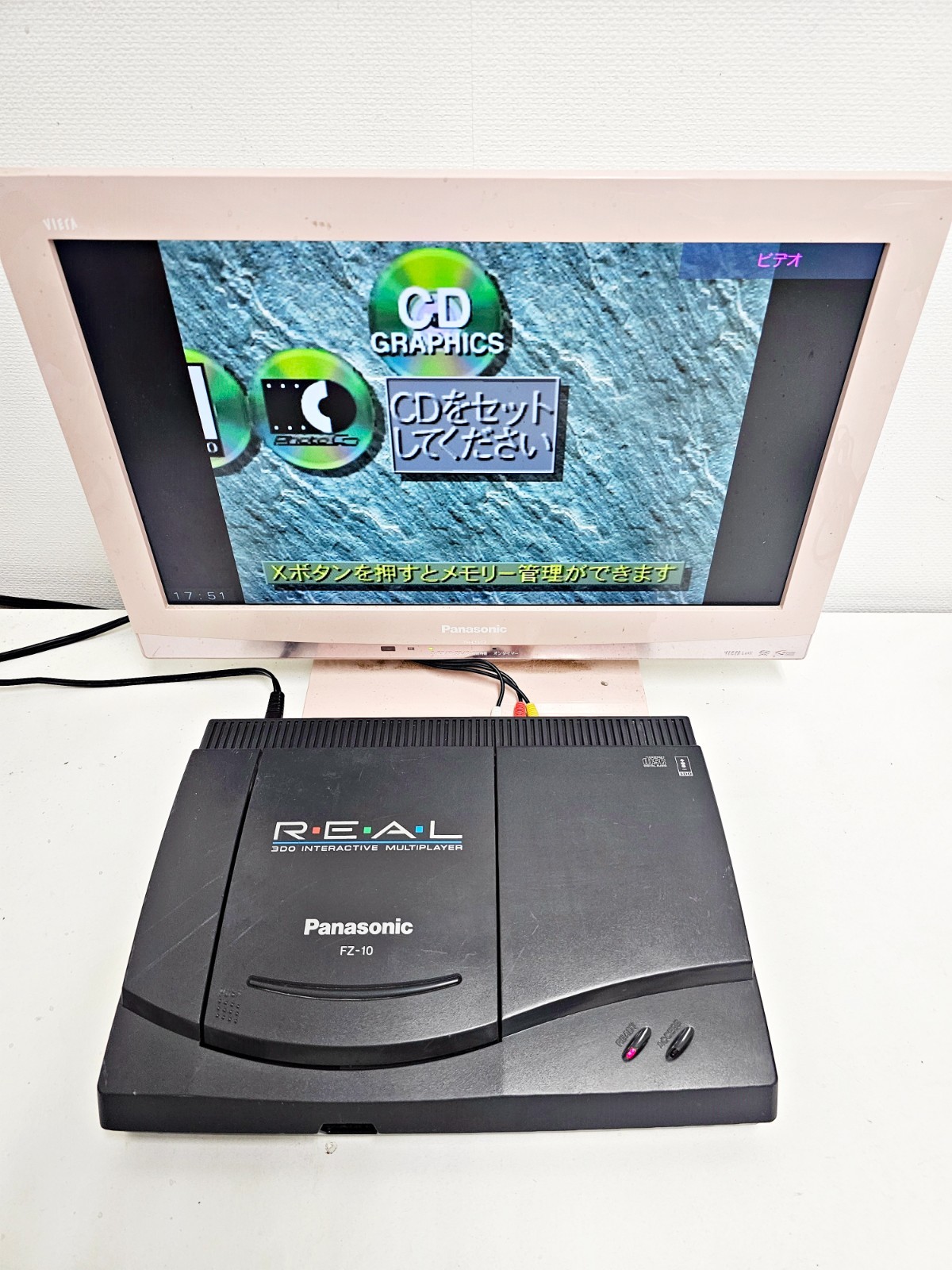 Panasonic 3DO FZ-10 Console 692 JUNK