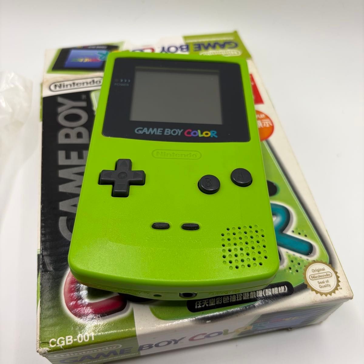 Nintendo Game Boy Color Kiwi Taiwan Version Boxed Tested Rare Authentic