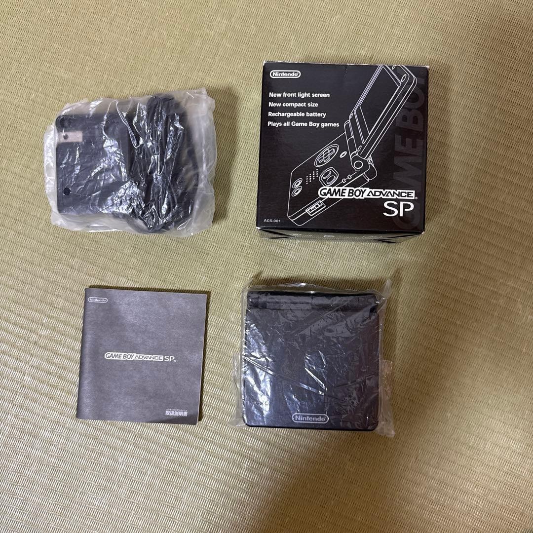 Game Boy Advance SP Onyx Black 4772 From Japan