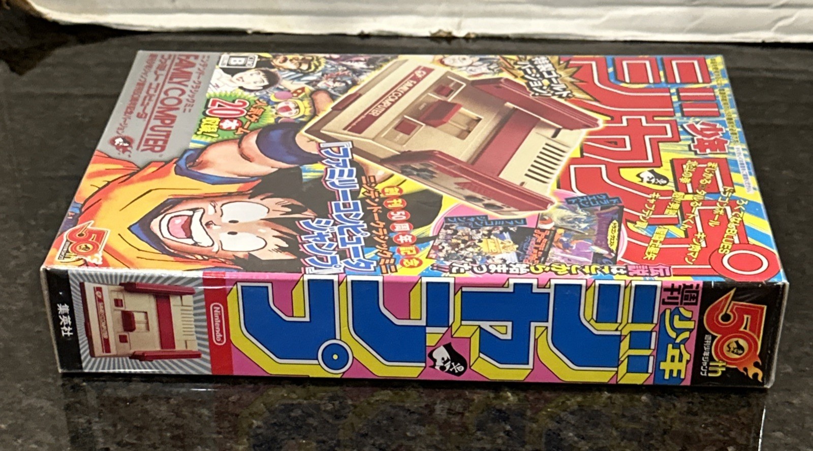 Nintendo Classic Mini Famicom Weekly Shonen Jump 50th Anniversary Gold Sealed