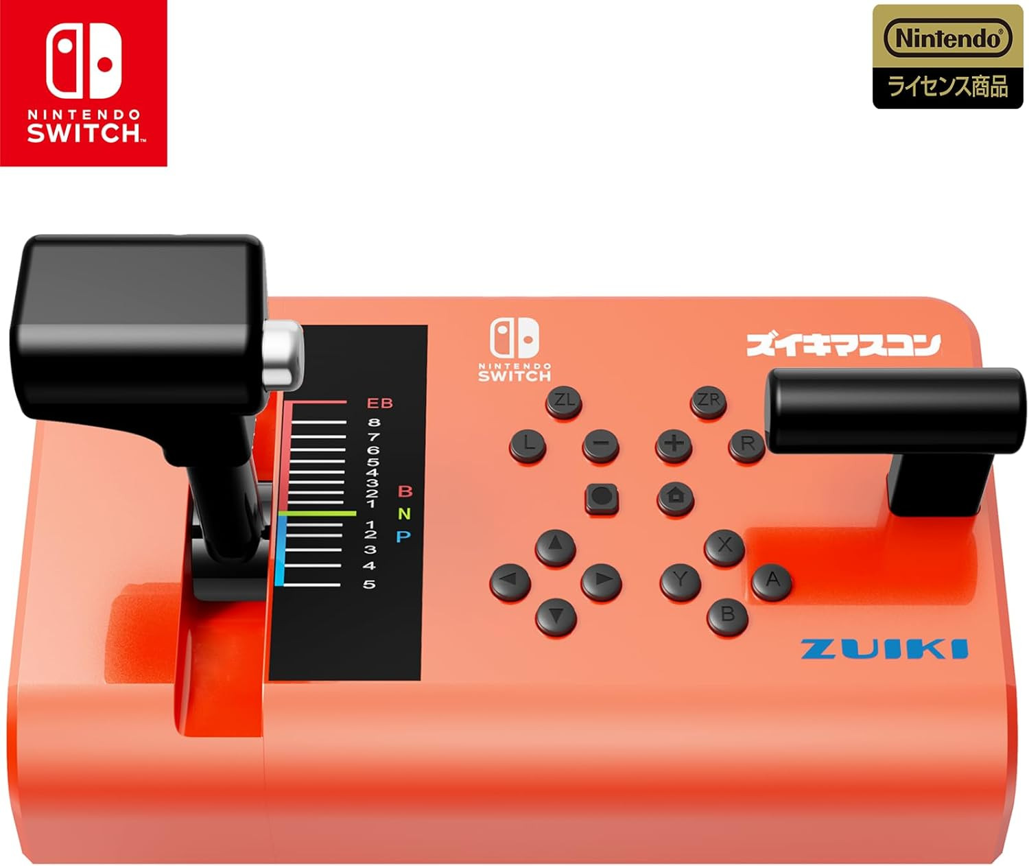 ZUIKI MASCON Densha de Go Controller for Nintendo Switch OneHandle Red Japan New