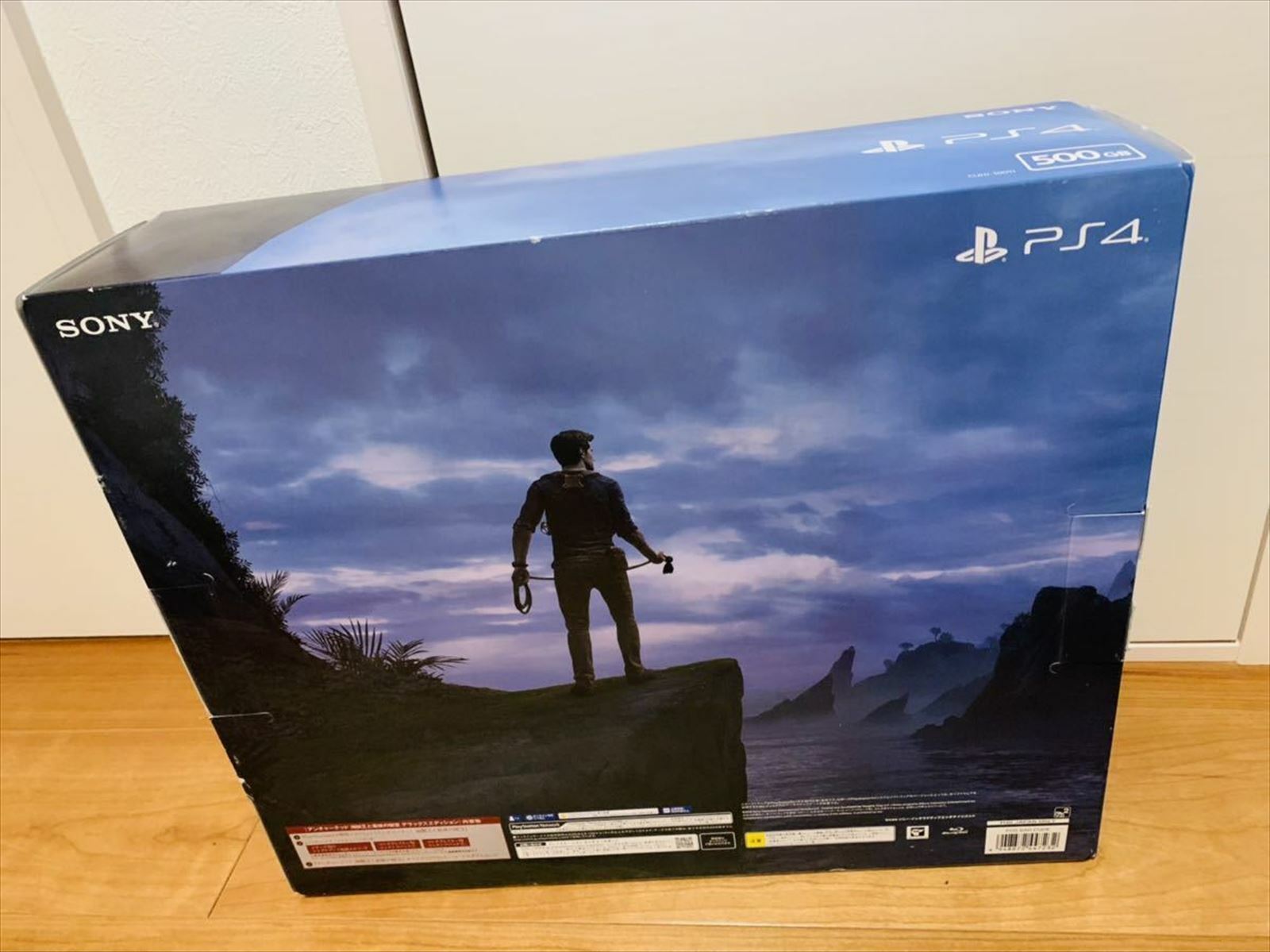 PlayStation 4 PS4 Uncharted Limited Edition Console set Gray Blue Dualshock4 NEW
