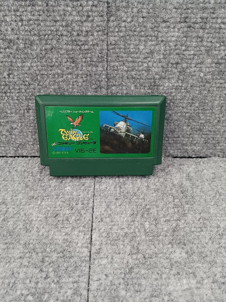 Famicom Software Model TWIN EAGLE VISCO