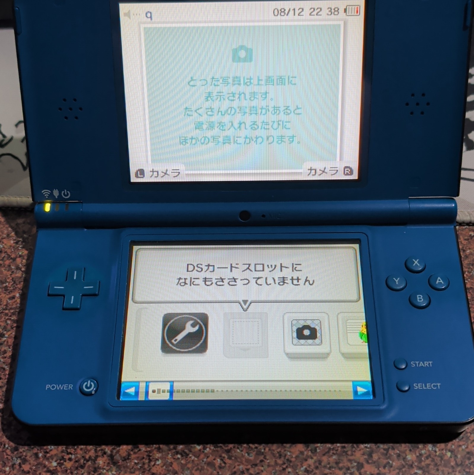 Nintendo DSi LL Blue/Black Handheld System NTSC-J Japan Wireless