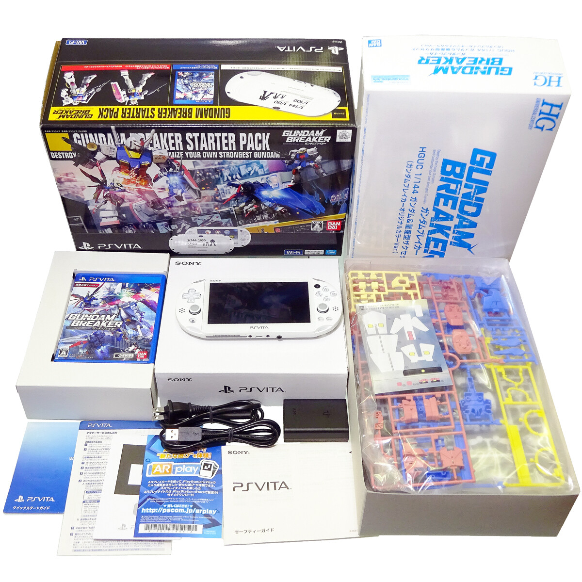SONY PS Vita Console System Gundam Breaker Starter Pack PCHL-60001 White japan