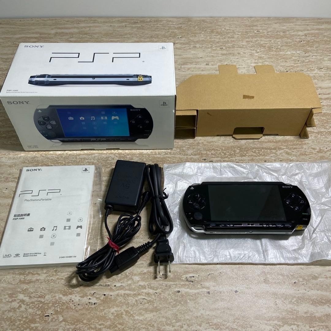 Sony PSP-1000 Black Console Boxed Complete Tested Near Mint 7114
