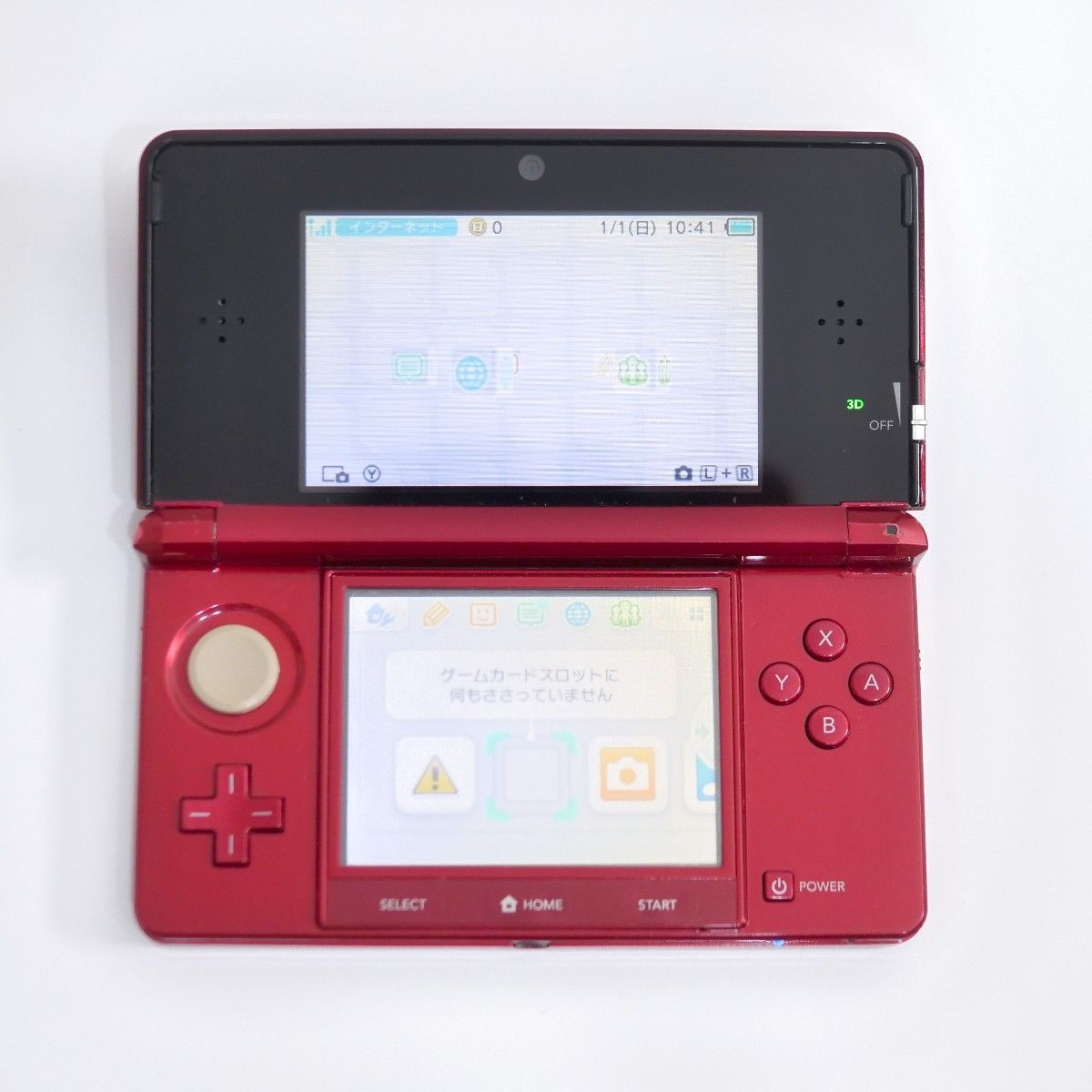 Nintendo 3DS Red [Tested / Working] Compatible Charger & 2GB SD Card Included