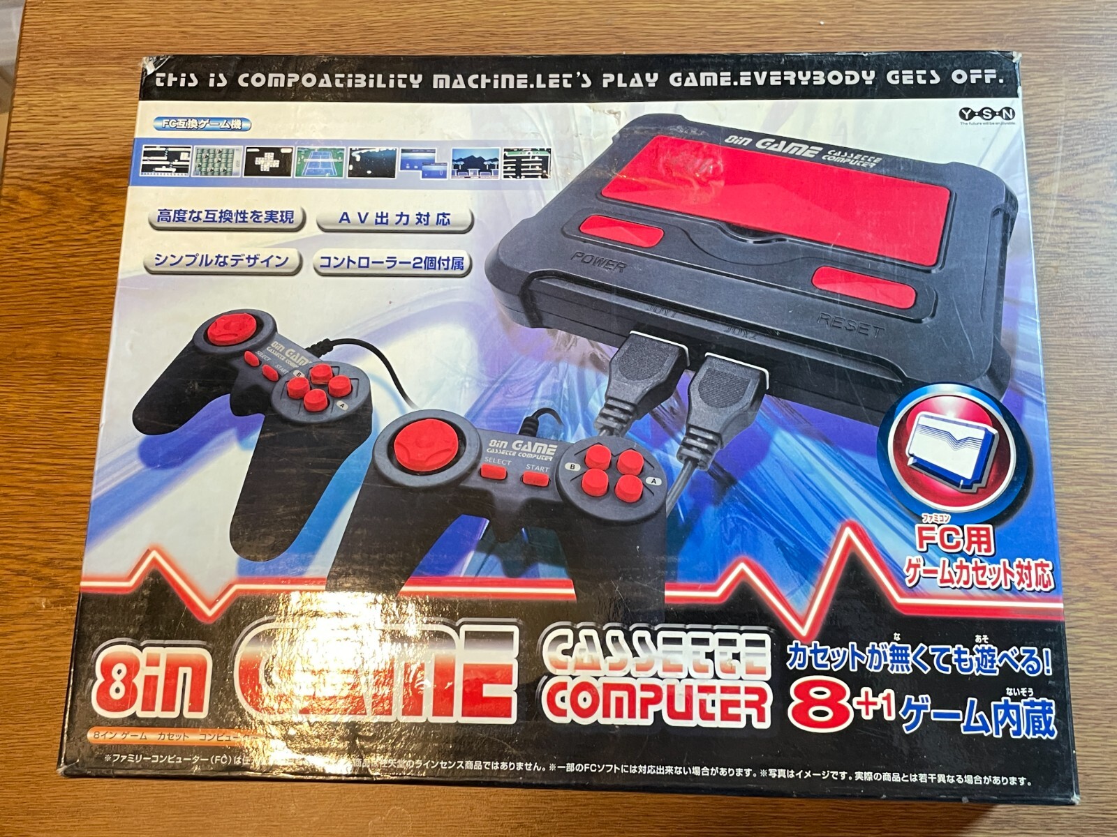 Family computer Console FC 8IN GAME FAMICOM