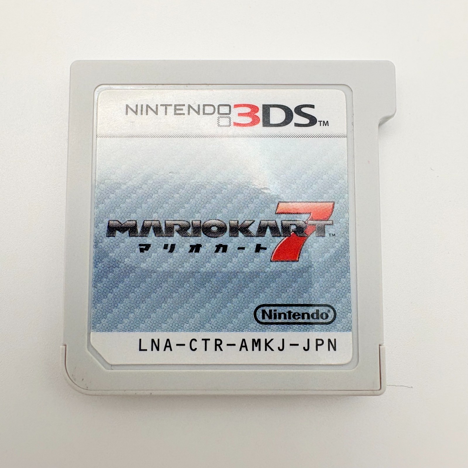 Used Limited Edition New Nintendo 3DS LL XL Smash Bros Japan Tested Authentic