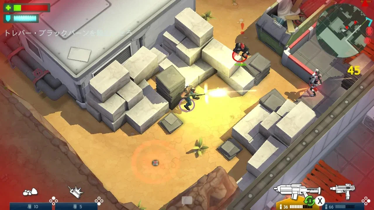 Space Marshals Collection Switch Brand New Game Special [2022 Shoot ‘em up]