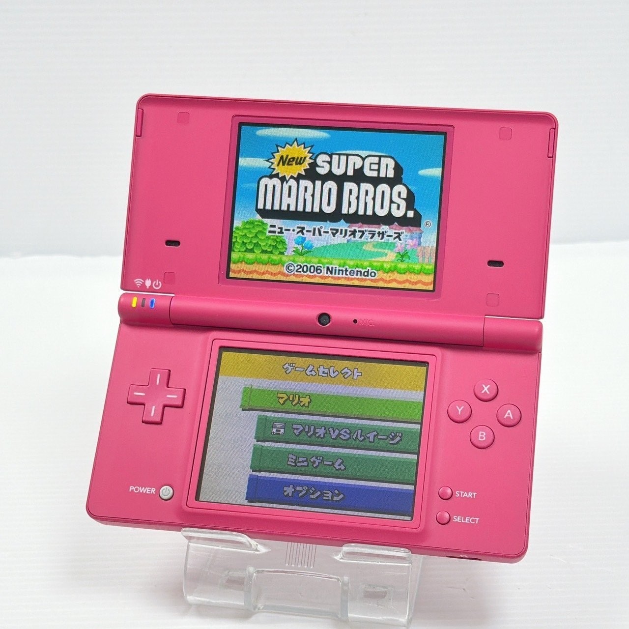 NEW Nintendo DSi With 300 Games Installed
