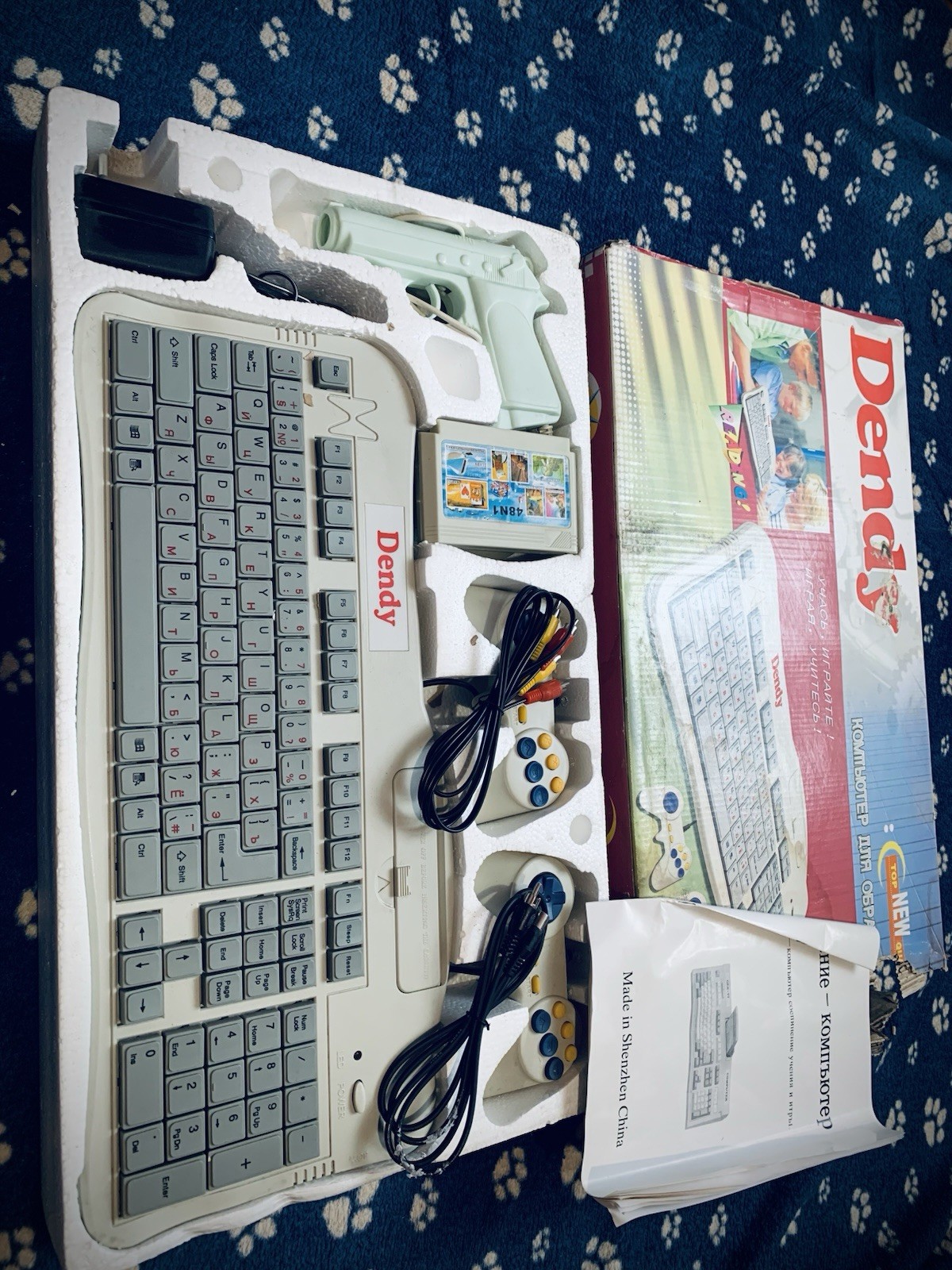 Dendy (Keyboard) (Денди) 8-bit Famiclone (Nes) Collectible Game Console (Rare)