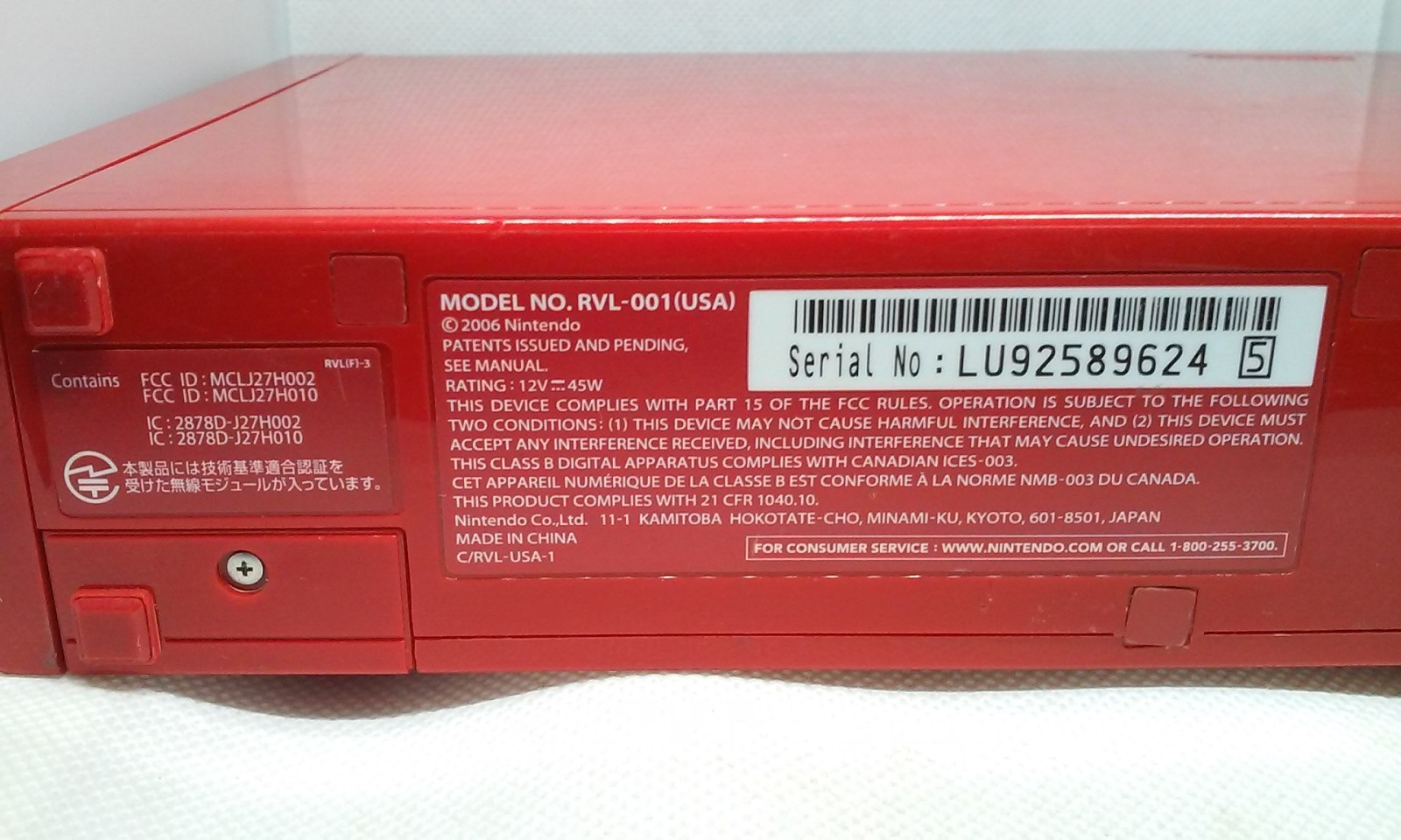 Nintendo Wii Red Game console only RVL-001 USA 2006 Works