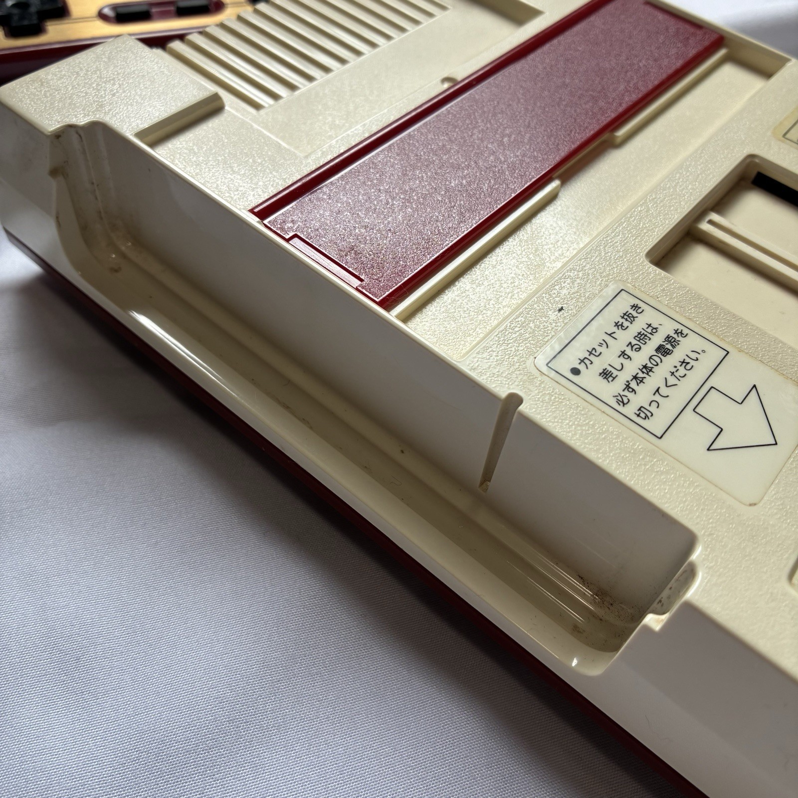 Nintendo Family Computer Famicom Console Japan Import Junk Untested