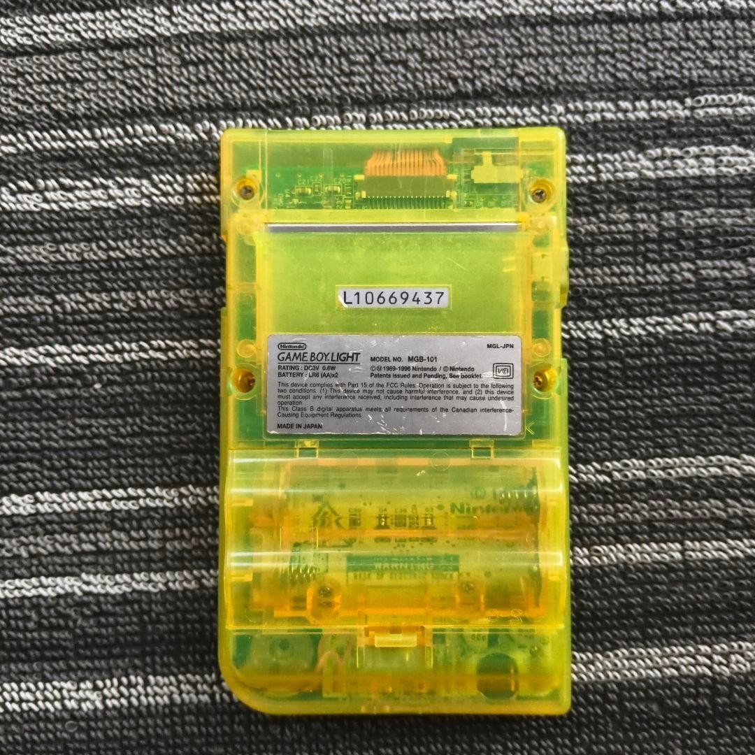 NINTENDO GameBoy Light Game Boy GB Console Clear Yellow Toys R Us Limited Model