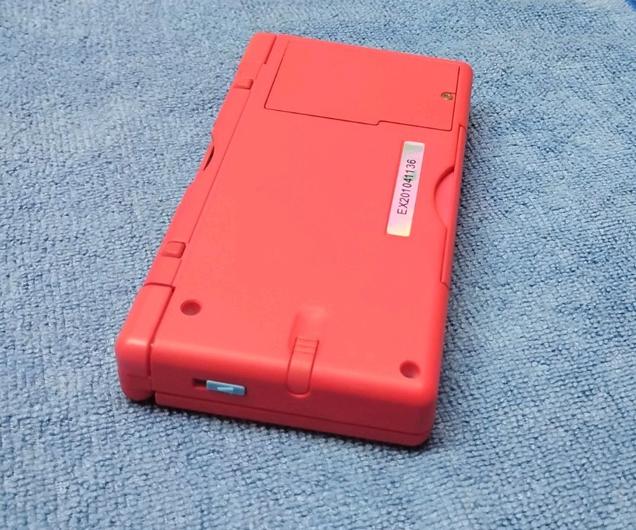 DS Lite Monster Index, Blue Power LED