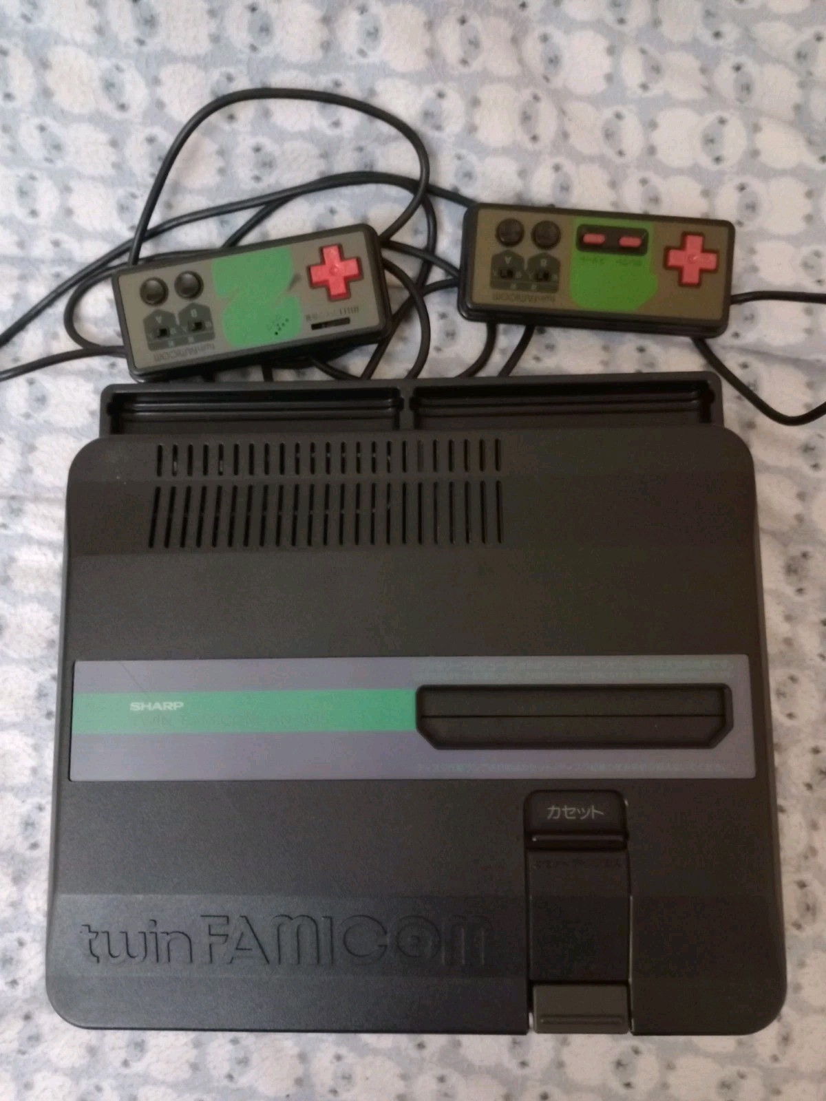 SHARP TWIN FAMICOM AN-505 Console