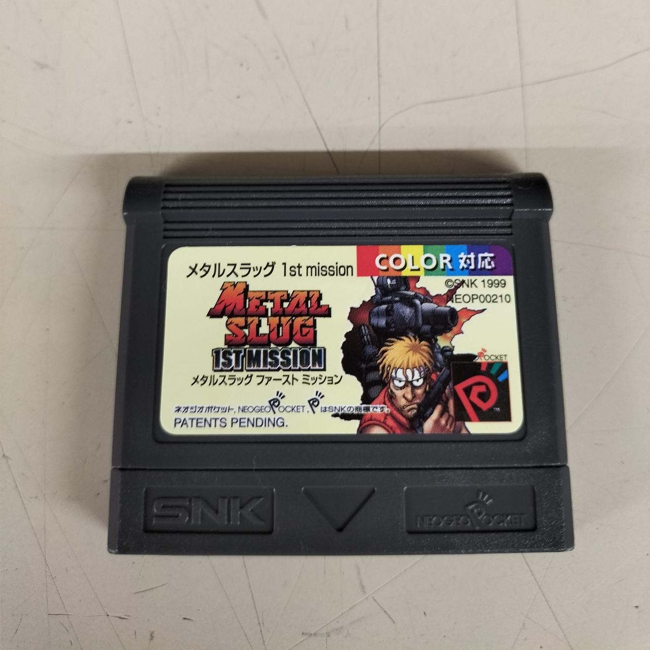 SNK NEO00210 Metal Slug First Mission