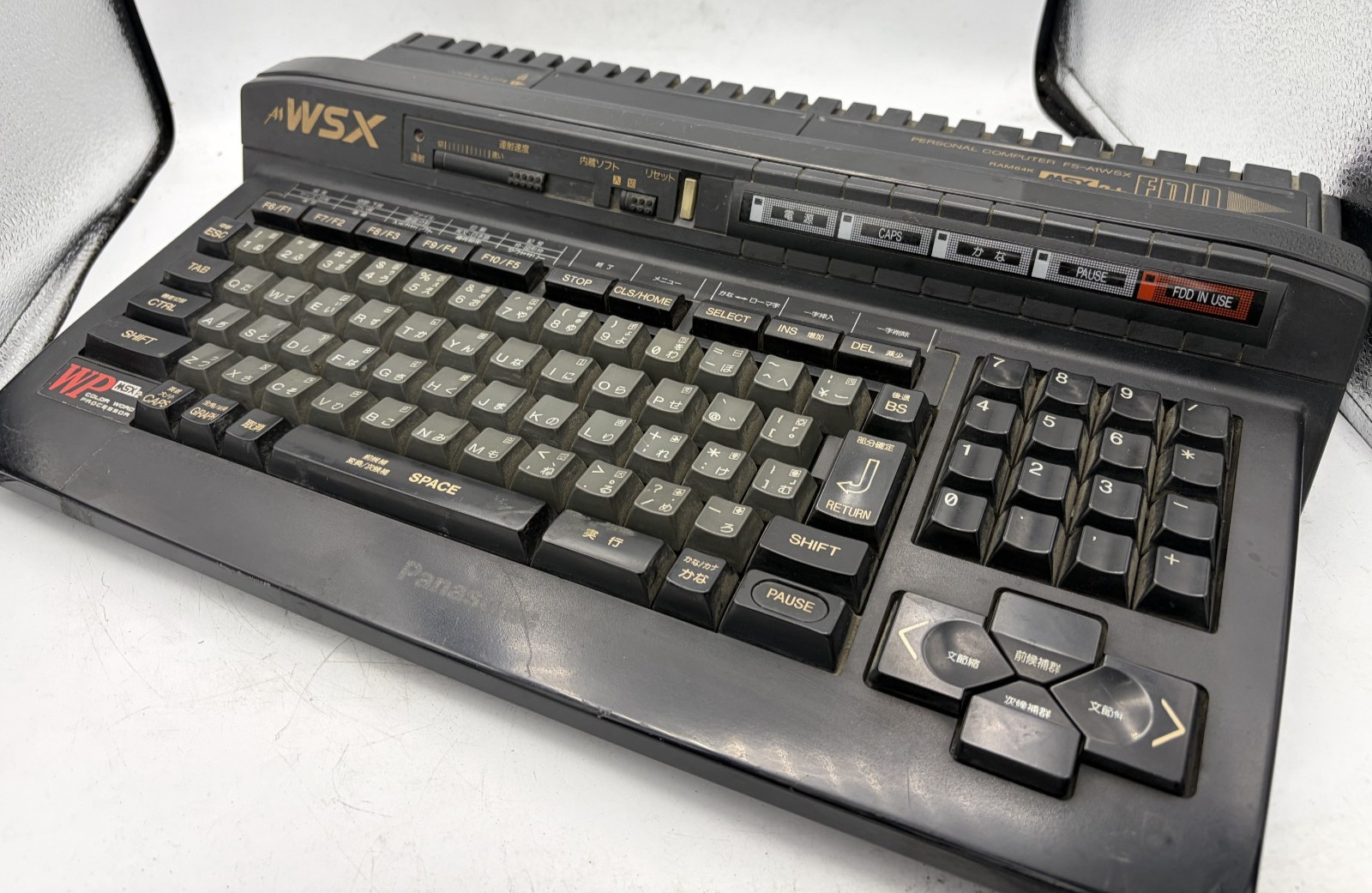 For parts; Need to repair Panasonic MSX2+ console only FS-A1WSX