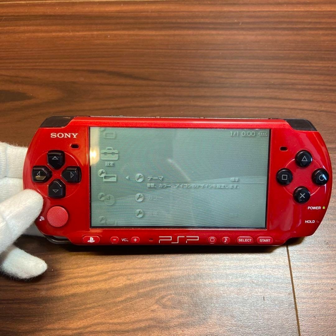 PSP 3000 Value Pack Red/Black 3984 From Japan