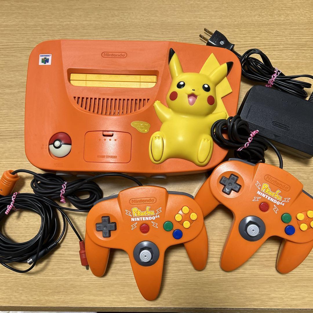 Nintendo 64 Pokemon Edition Game Console & Controller ONLY – Pikachu