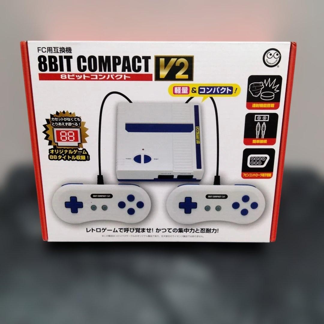 8BIT COMPACT V2 Game Console 88 Built In Games AV Output 2 Controllers