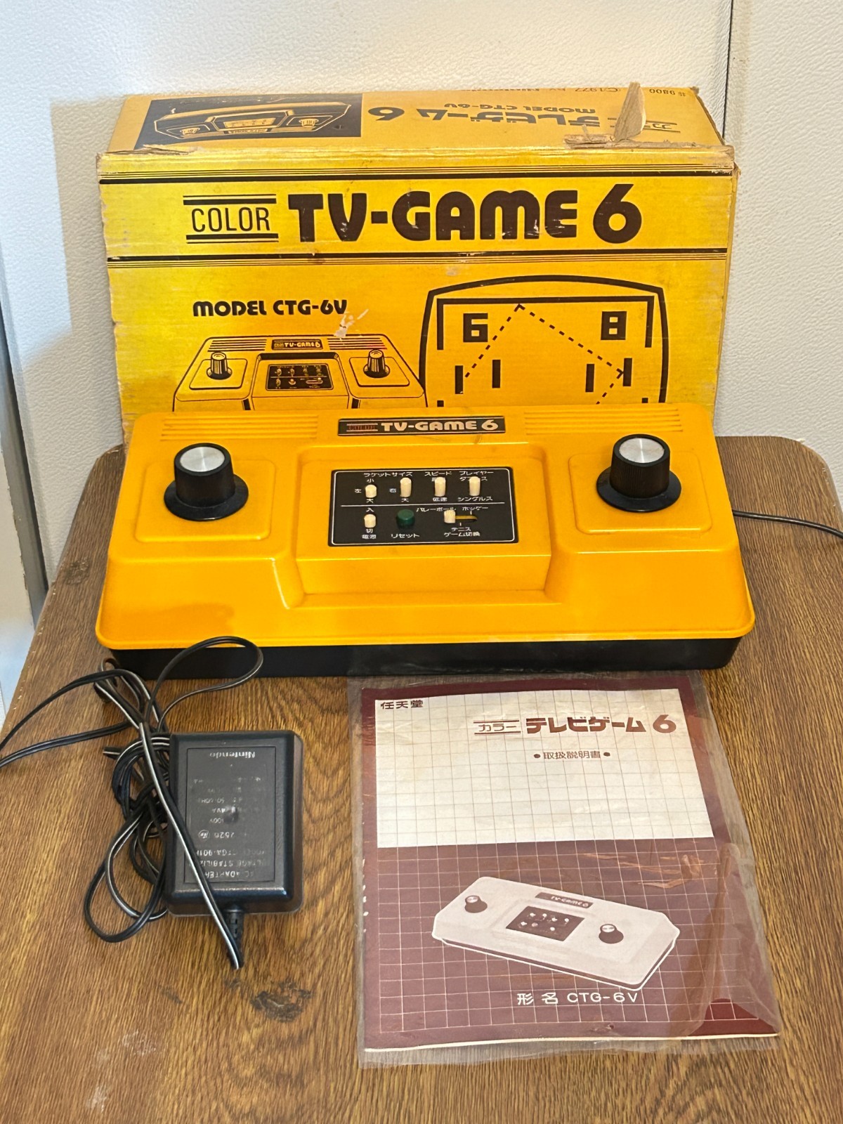 Nintendo Color TV-Game 6 CTG-6V Pong Console Boxed Adapter Manual Tested Japan