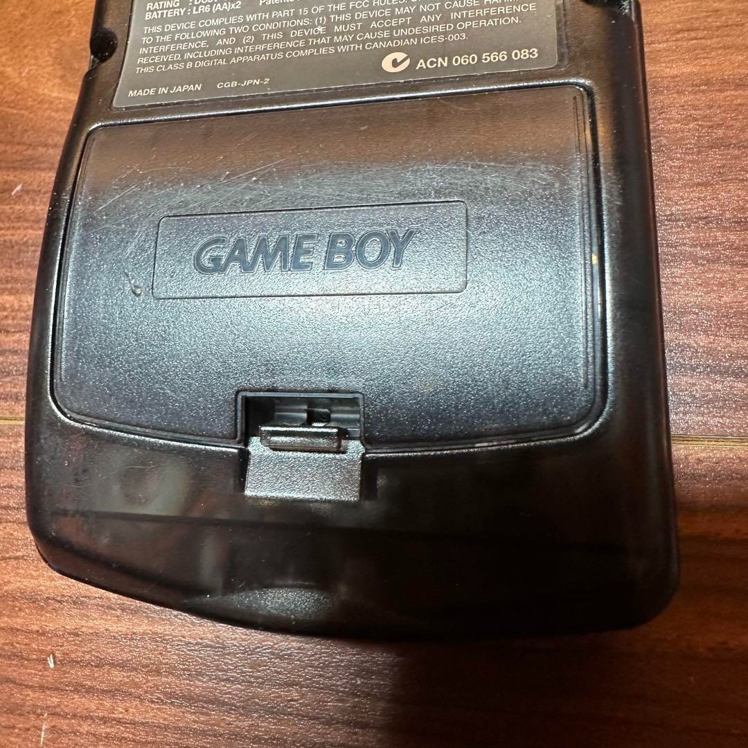 Game Boy Color Clear Orange & Clear Black Console IGamtem Number 4572