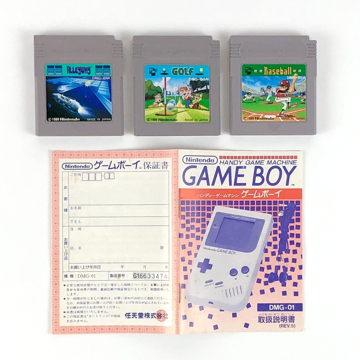 Nintendo Game Boy DMG-01 Boxed Console Set JAPAN