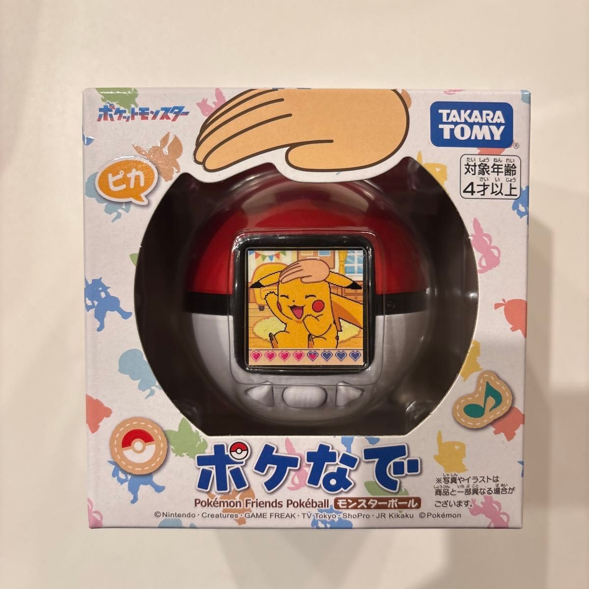 Takara Tomy Poke-Nade Pokemon Monster Ball English available