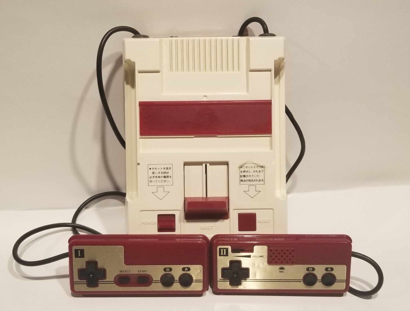 Famicom NES Console Set HVC-002 – Japan Import