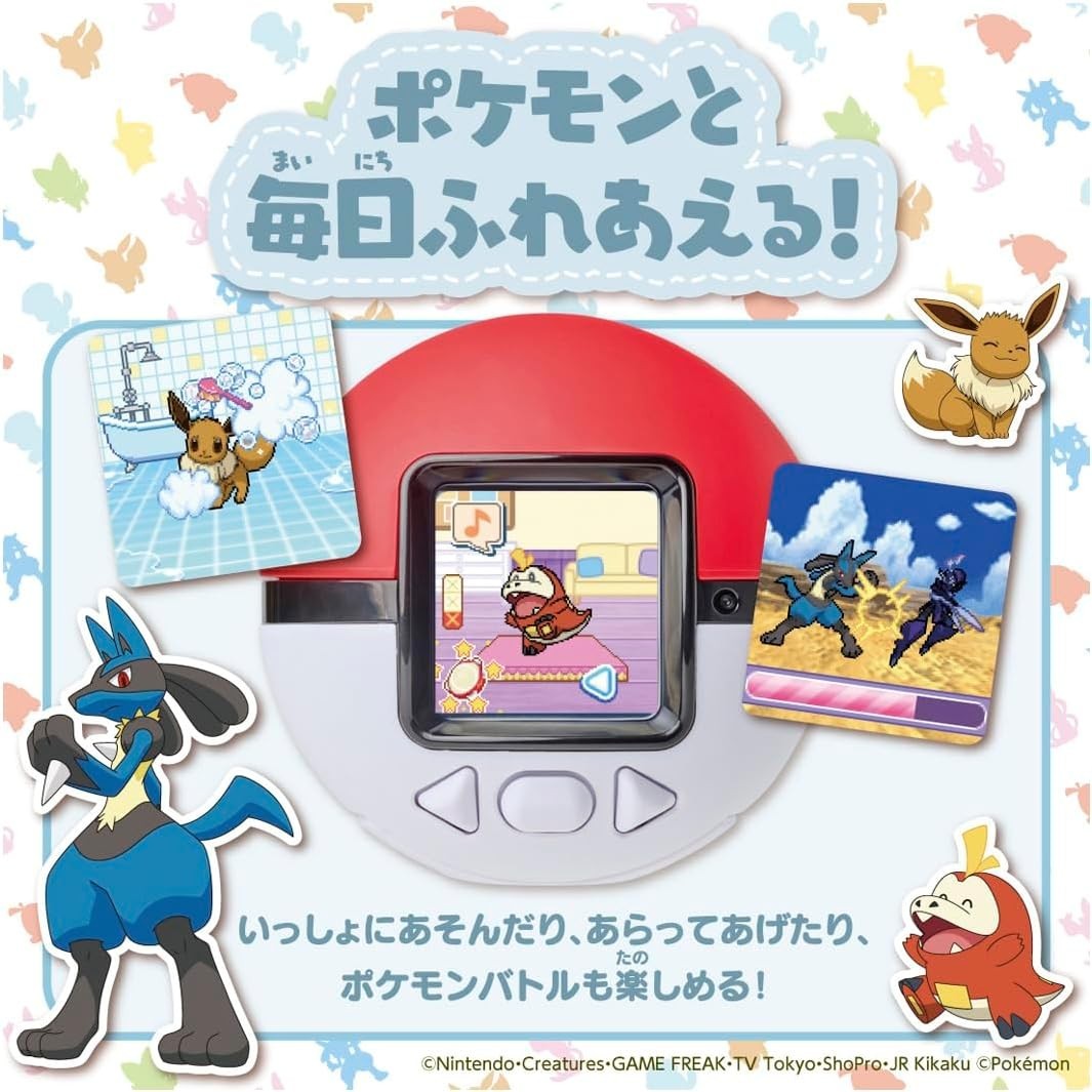 Takara Tomy TAKARATOMY Pokemon Poke-Nade Monster Ball English available