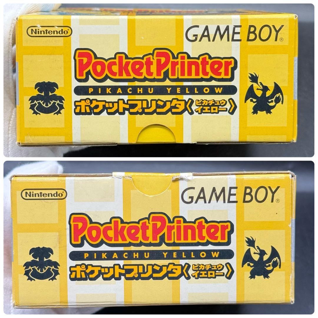Nintendo Game Boy Pocket Printer Pokemon Pikachu Yellow W/Box