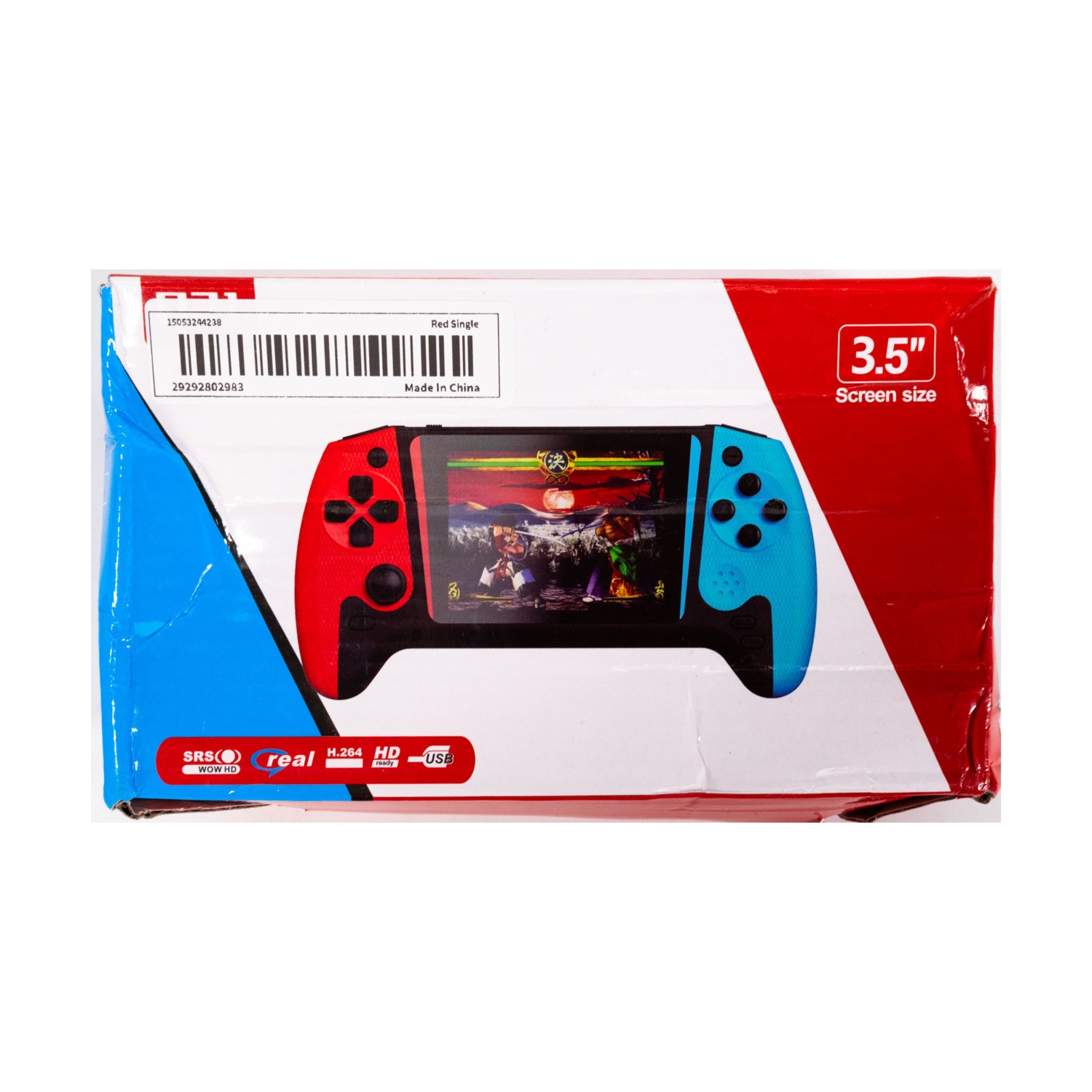 Drumstone Video Game Consoles RetroBlast Q21 Console (Red) VG/NM